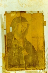 Virgin Marry icon beginning 2